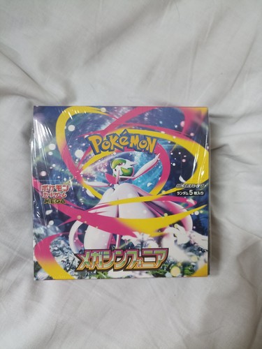Pokémon booster box mega - box,