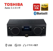 TOSHIBA Aurex AX-XSS100 Mini