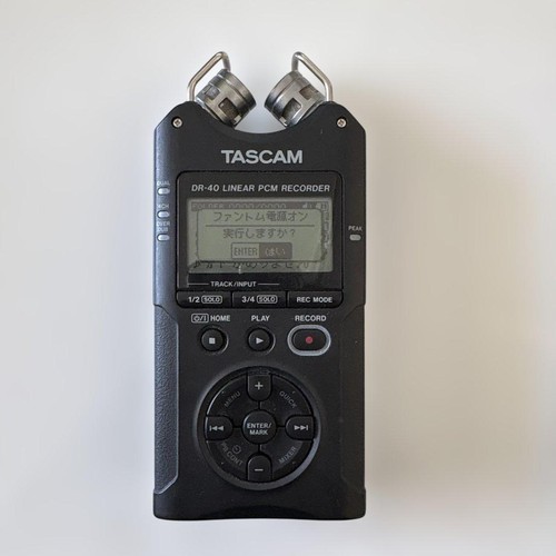Enregistreur pcm portable - enregistreur, 4