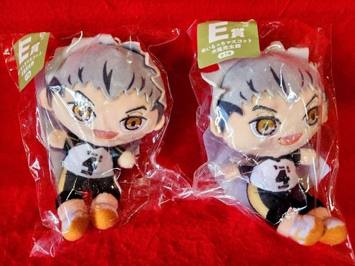 Haikyuu kawaii peluche - haikyuu,