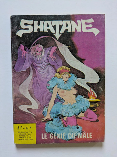 Shatane 1976 elvifrance - n°1,