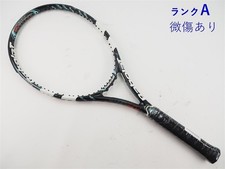 Raquette de tennis d'occasion