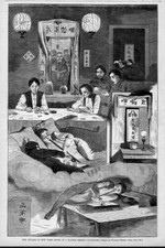 WINSLOW HOMER, CHINESE OPIUM