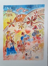 Tableau peinture à l'huile signé 40x30cm