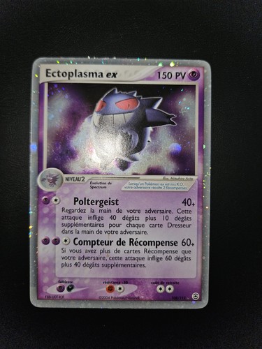 Carte pokemon ectoplasma - ectoplasma, ex