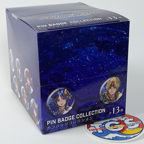 Star ocean the second story - the, r