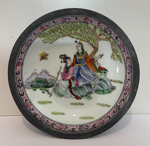 Chine coupelle porcelaine - coupelle,