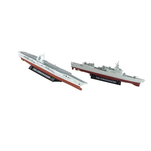Maquette porte avions pour - maquette, porte-avions