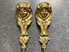 Paire de bronze d'ameublement