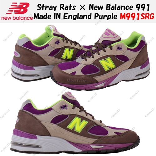 Stray rats new - ×, balance