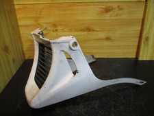 Carénage inferieur Honda VF 750 F RC15