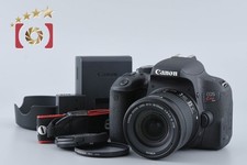 Objectif Canon EOS Kiss X9i /