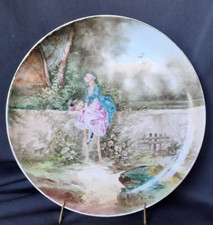 Grand plat mural ancien en