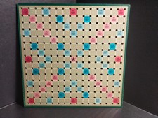 PLATEAU SCRABBLE DUPLICATE 21 CM X 21 CM PIECE D ORIGINE SPEAR