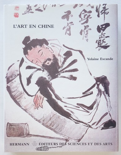 Art chine la - l’art, en