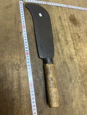 Serpe old tool / OUTIL ANCIEN 19e Forgé Signée ( Réf n° 13)