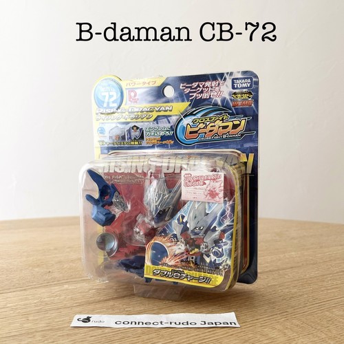 Daman starter 72 - b-daman,