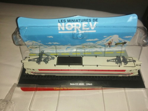 Atlas locomotive 40101 - atlas, ho