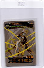 Arceus pokemon card - pokemon, a2