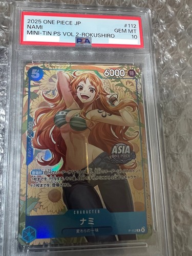 Psa nami 112 - psa, p-112