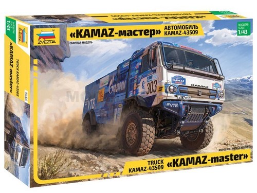 Zvezda 43005 camion - 1/43,