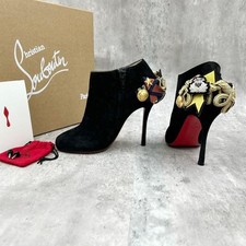 Bottes courtes Christian