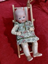 Dream baby 341 - dream, 16