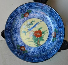 PORCELAINE de JUZAN GAMA *