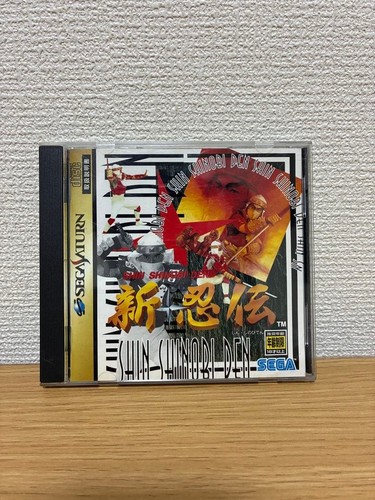 Jeu action sega saturn shin - jeu,