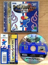 WORLD CUP 98 Road To Win