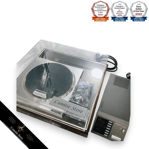 Technics 10mk3 direct - technics, drive