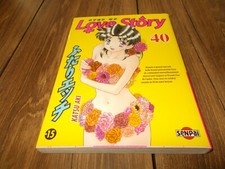 MANGA STEP UP LOVE STORY TOME 40 / PREMIERE EDITION / SENPAI / TBE