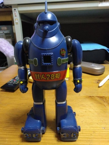 Figurine tetsujin import - go,