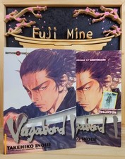 Manga - Vagabond - Tome 1 Collector