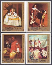 Manama 1968 Peintures Velazquez Chiens Enfants Fille Femmes Eau Porteur Arts Imp