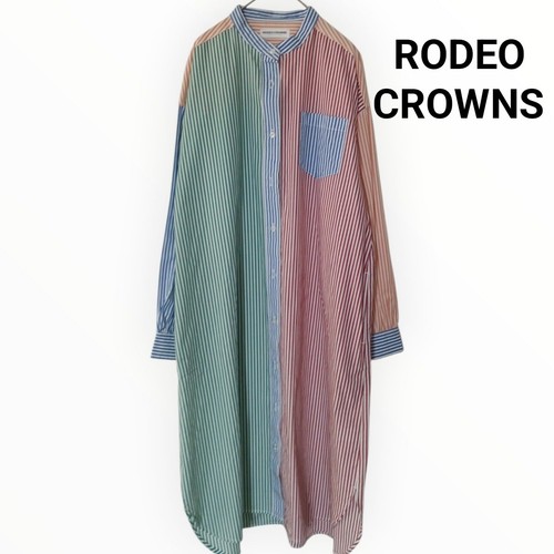 Robe chemise rayée