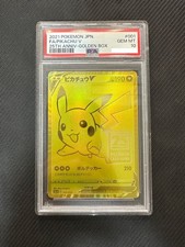 PSA 10 Pikachu V 001/015