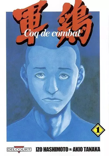 Coq combat tome izo - de, 1,