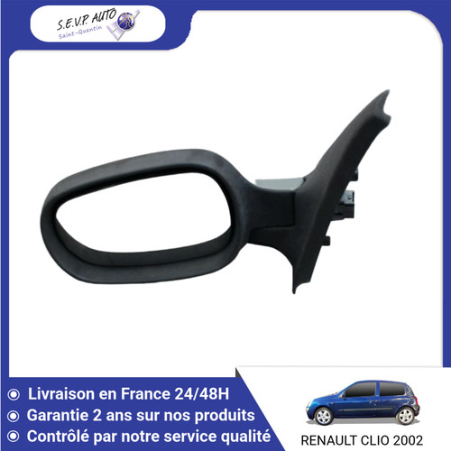 Retroviseur exterieur - retroviseur,