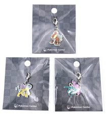 Entei 244 Raikou 243 Suicune
