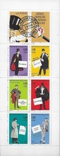 1996  carnet heros romans policiers   N° bc 3031 NEUF ** cote 9.60