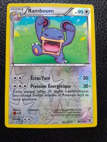 Ramboum reverse xy4 vigueur - reverse,