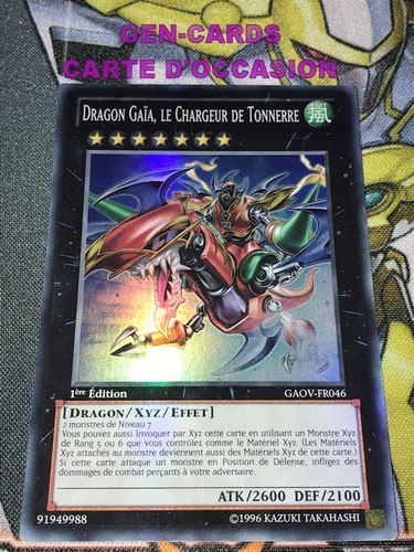 Carte dragon gaia - gi, gaia,