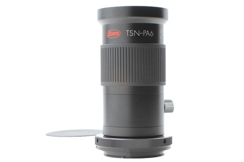 Mint kowa tsn pa6 photo - mint, ]
