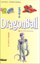 Manga Dragon Ball Sangoku Tome