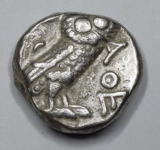 RARE  Grecque Argent