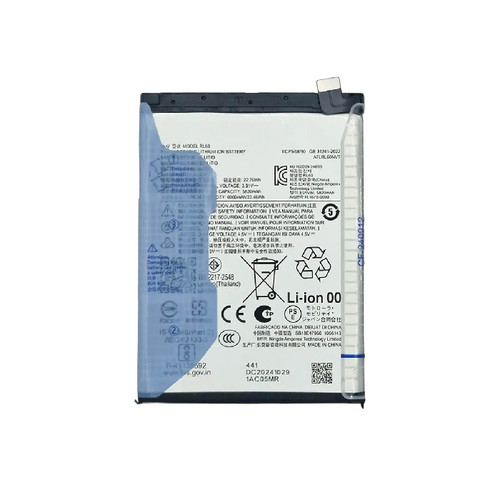 Batterie battery akku premium - battery,