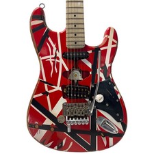 Electric Guitar Featuring