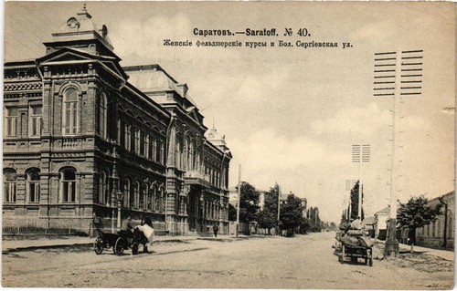 Russia saratov bolshaya - russia,
