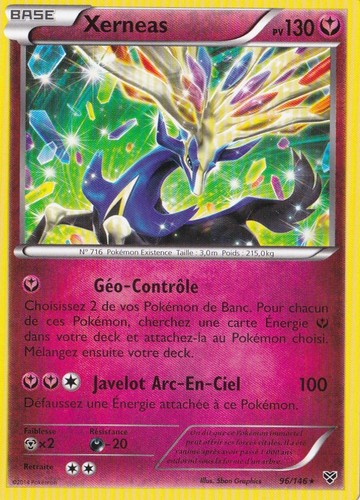 Xerneas holo deck promo - xerneas,